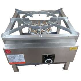 UK GAS Cooker - 1 Brûleur Traiteur OneSize / LPG